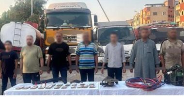 ضبط 7 متهمين سرقوا 13 طن سولار باستخدام سيارات معدّلة المتهمون بسرقة مواد بترولية