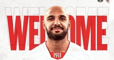 الزمالك يعلن ضم عمرو عبد السلام لتدعيم حراسة مرمى اليد عمرو عبد السلام