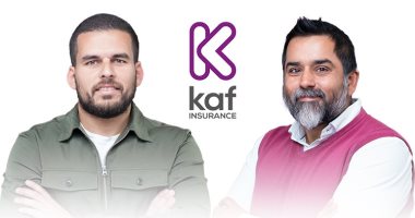 كاف للتأمين تقدم تطبيق رقمي ابتكاري لبرامج التقاعد لتمكين أصحاب الشركات والموظفين من تأمين مستقبلهم المالي