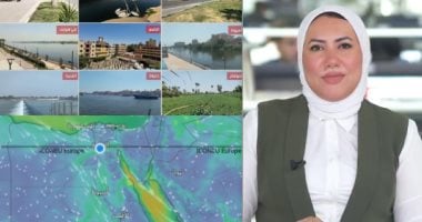 سحب ورطوبة مرتفعة.. طقس شديد الحرارة على أغلب الأنحاء والقاهرة 36 درجة الزميلة هبه الشافعى مذيعة اليوم السابع