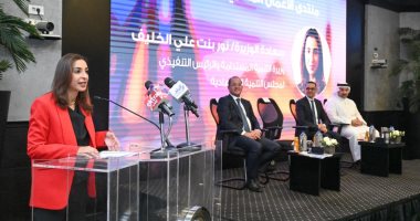 اخبار نيوز : 
                                            وزير الاستثمار: العمل المشترك مع البحرين يفتح المجال أمام فرص استثمارية غير مسبوقة
                                        