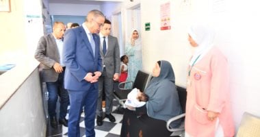 7 معلومات عن عيادات السمنة المجانية بالفيوم