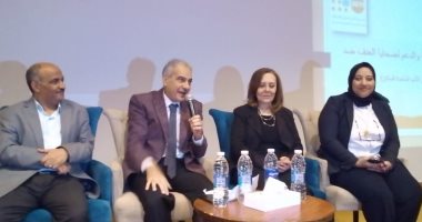 جامعة أسوان تطلق وحدة مكافحة العنف ضد المرأة بدعم من المجلس القومى