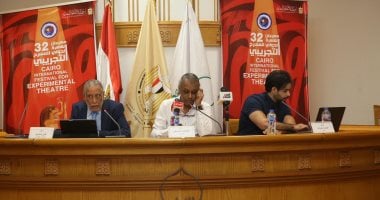 مهرجان المسرح التجريبى يناقش "المسرح والمابعديات" فى ثانى جلساته الفكرية مهرجان القاهرة الدولي للمسرح التجريبي