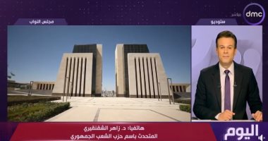 الشعب الجمهورى: نستعد بقوة لخوض انتخابات النواب والمنافسة أشد شراسة من الشيوخ