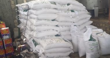 ضبط 10 أطنان سكر داخل عصارة عسل أسود مخالفة بقنا