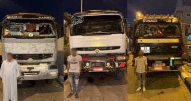 بدون رخص أو تراخيص.. ضبط 3 سائقين اعتدوا على رجل أمن بسبب مخلفات بناء المتهمين