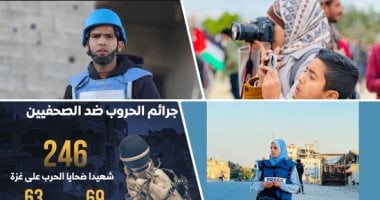 "دفعوا أرواحهم ثمنا للحقيقة".. صحفيو غزة فى مرمى طائرات تل أبيب.. وصية "الشريف" تحدث صدى دوليا يفضح جرائم الاحتلال.. يحيى صبيح يستقبل مولوده وتستهدفه إسرائيل بعد ساعات.. وأحمد منصور يحترق على الهواء داخل خيمته الصحفيون الفلسطينيون