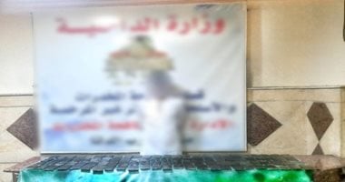 مصرع عنصرين شديدى الخطورة عقب تبادل إطلاق النيران مع الشرطة بالدقهلية والبحيرة جانب من جهود ضبط الأمن