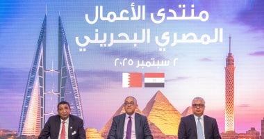 اخبار نيوز : 
                                            جمال الدين: نجحنا بجذب 311 مشروعا خلال 38 شهرا باستثمارات تتجاوز 10.2مليارات دولار
                                        