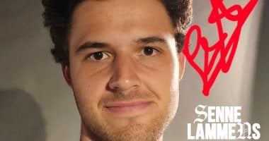 مانشستر يونايتد يعلن التعاقد مع الحارس البلجيكي سين لامينس سين لامينس