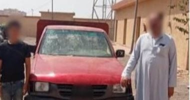 الداخلية تضبط طفلاً يقود سيارة منتهية التراخيص الداخلية تضبط طفلاً يقود سيارة