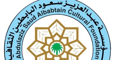 مؤسسة عبد العزيز البابطين الثقافية تطلق برنامجا تدريبيا بالتعاون مع إيسيسكو