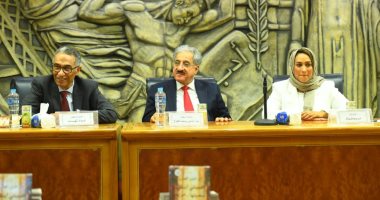 مناقشة كتاب حبيبتى ابنتى سميتها مريم فى نقابة الصحفيين