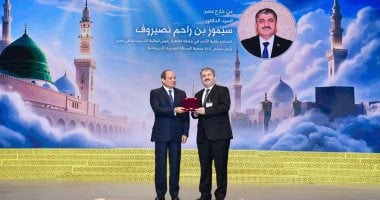رئيس الجالية الأذربيجانية فى مصر يشكر الرئيس السيسى لمنحه وسام العلوم
