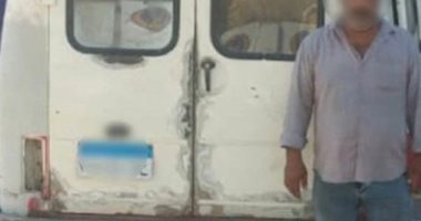 الداخلية تضبط سيارة خاصة تعمل بالأجرة