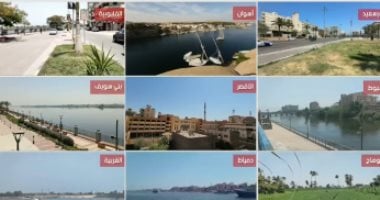 بشرى سارة من الأرصاد للمواطنين بطقس الأيام المقبلة.. فيديو جانب من التغطية