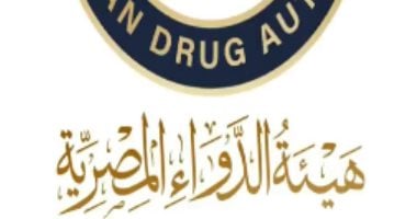 بينها قطرة عين شهيرة.. سحب 4 أدوية من السوق لعدم مطابقتها للمواصفات (فيديو) جانب من التغطية