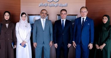 وفد بريدج يعقد اجتماعا مع الهيئة الوطنية للإعلام
