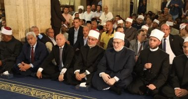 محافظ القاهرة ووزير الأوقاف يشهدان احتفال الأزهر الشريف بالمولد النبوى.. صور