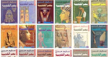 نبتدى منين الحكاية.. موسوعة مصر القديمة الوحيدة المتكاملة فى التاريخ المصرى