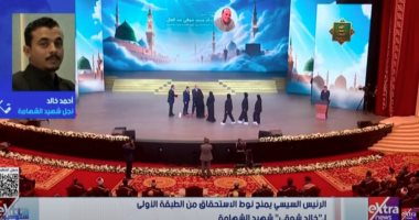 نجل شهيد الشهامة: تكريم الرئيس السيسي وسام على صدورنا.. وكلنا فداء لمصر