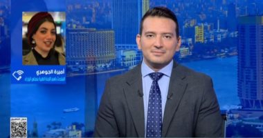 اللجنة الطبية بمجلس الوزراء لـ ستوديو إكسترا: إنقاذ الطفلة رودينا من التهاب الأعصاب الطرفية