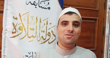 المتسابق محمد مجدي
