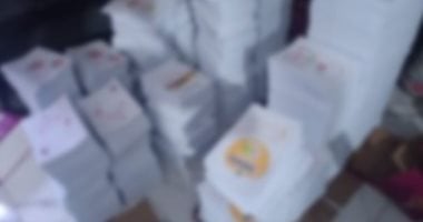 ضبط مكتبة تبيع آلاف الكتب التعليمية بدون ترخيص فى الجيزة