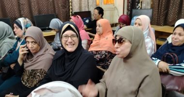تعليم أسيوط تطلق لقاءات توعية لمعلمى المرحلة الابتدائية على نظام الدمج الشامل