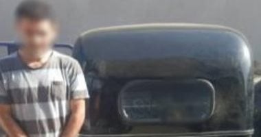 بعد انتشار الفيديو.. ضبط متحرش استدرج طفلة داخل "توك توك" بزعم تنظيفه المتهم بالتحرش بطفلة داخل توك توك