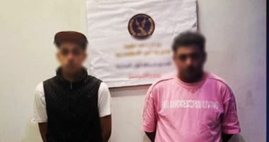 الداخلية تكشف ملابسات فيديو مشاجرة عنيفة يشعل مواقع التواصل المتهمين فى الواقعة