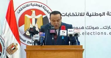ننشر قرار الهيئة الوطنية للانتخابات بأسماء الفائزين فى إعادة الشيوخ القاضي حازم بدوى رئيس الهيئة الوطنية للانتخابات