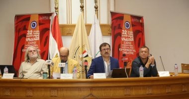 اخبار نيوز : 
                                            مهرجان القاهرة للمسرح يناقش 