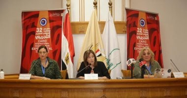 اخبار نيوز : 
                                            المهرجان التجريبى يناقش المسرح بين الخصوصية المحلية والمسئولية البيئية
                                        