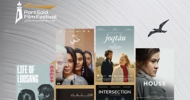 اخبار نيوز : 
                                            مهرجان بورسعيد السينمائى يعلن قائمة الأفلام المشاركة فى المسابقة الطويلة
                                        