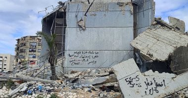 نكبة القرن.. 700 يوم على إبادة غزة.. أوتار وأحلام مبتورة.. نفايات الشتات يحقدون على أصحاب الحضارات.. 3.4 مليون دولار خسائر القطاع الثقافى خلال العدوان على غزة.. دير القديس هيلاريون والمسجد العمرى ضمن الخسائر مركز رشاد الشوا الثقافى فى غزة