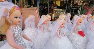 اخبار نيوز : 
                                            جمعى بناتك وفرحيهم.. خطوات بسيطة لتصنيع عروسة المولد من زجاجة بلاستيك
                                        