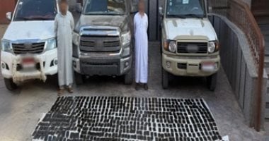 متهمان وكيمة كبيرة من المخدرات