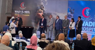 مدير مستشفى وادى النيل: المؤتمر الأول نافذة على أحدث بروتوكولات علاج العالم فاعليات المؤتمر الدولى الأول لـ مستشفى وادى النيل