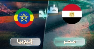 الخط الثالث للمترو يمد العمل ساعة ويقلل الانتظار استعدادا لمباراة المنتخب استعدادات المترو لمباراة منتخب مصر