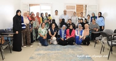 التحالف الوطنى يكرم الناجحات فى مبادرة محو الأمية بسوهاج.. صور
