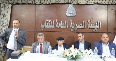 تقديرا لمسيرته الإبداعية.. هيئة الكتاب تحتفى بصنع الله إبراهيم فى ندوة خاصة