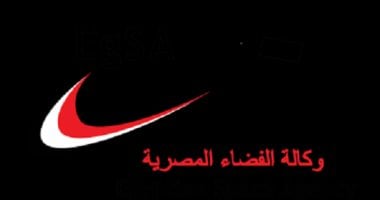 تعرف على الفرق بين التواطؤ والاحتيال والفساد فى لائحة وكالة الفضاء المصرية