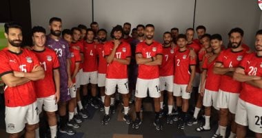لاعبو المنتخب الوطني المشارك في بطولة كأس العرب