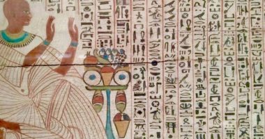 مقتنيات المتحف المصرى.. صندوق باخرو كبير نجارى معبد آمون