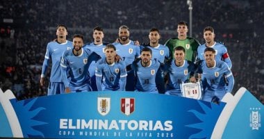 منتخب أوروجواى يتأهل رسميا إلى كأس العالم 2026 مع الأرجنتين والبرازيل وكولومبيا منتخب أوروجواي
