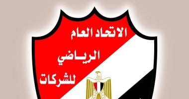 بمشاركة 23 ألف رياضى.. بورسعيد تستعد لافتتاح أولمبياد الاتحاد المصرى للشركات
