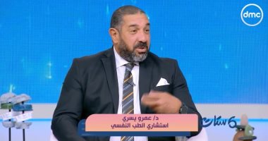 خبير لـ"ست ستات": الغيرة المرضية تتورث والزائدة تخنق الطرف الثانى فى حياته