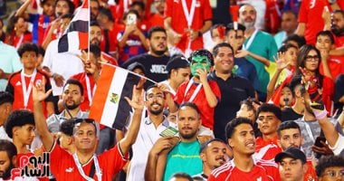 حضور جماهيرى كبير فى مباراة منتخب مصر واثيوبيا ..صور جمهور مصر فى مباراة اثيوبيا
